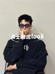 -MAGI美界造型