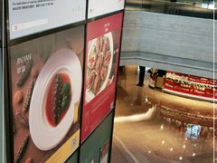 -上海静安昆仑大酒店