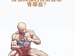 -CXFIT 陈徐健身工作室(凯旋店)