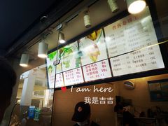 -沓客卤肉卷(共和新路店)