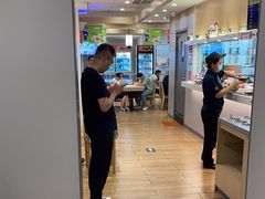 -吉野家 (新街口外大街店)