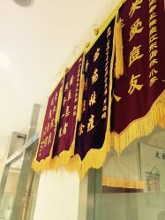 -苗医生专业祛痘·皮肤管理