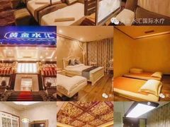 -黄金水汇·美食(文锦渡店)