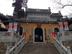 宁邦寺-穹窿山景区