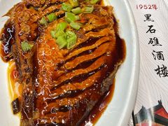 -黑石礁酒楼·海鲜(黑石礁店)