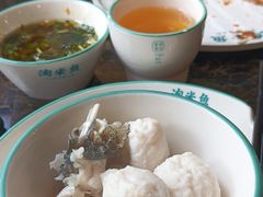 -鱼粤鲜淘米捞·中山脆肉鲩火锅(悦湖会店)