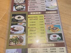 菜单-玖鲜小笼(中山广场店)