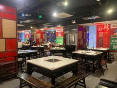 -老基地老火锅厂(大渡口店)