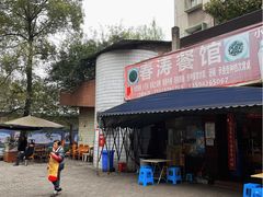 -春涛餐馆(下坝店)