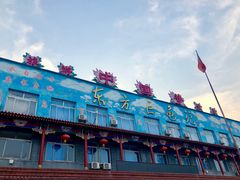 -东方巨龟苑景区