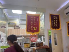 -瑞鹏宠物医院·微创内窥镜·骨外科·牙科(翠竹分院)