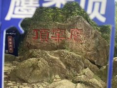 -南北湖风景区