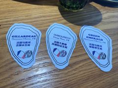 -Osteria Garden 生蚝花园餐厅(原进贤路店)