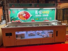 -天宜隆蘑菇宴火锅(石景山旗舰店)