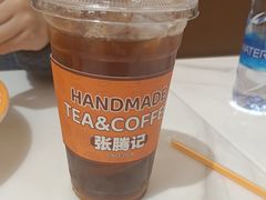 -张腾记茶餐厅(保利大都汇C区店)