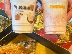 -雅佳神话·麻辣烤鱼(新街口店)