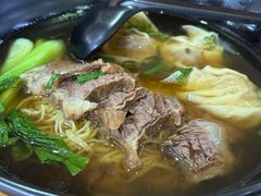 -香港久记牛腩云吞面(友好广场店)