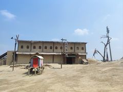 -镇北堡西部影城