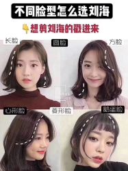 -LJOY丽锦造型·烫发染发