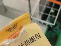 -沪上阿姨·臻选茶饮(上海环球港店)