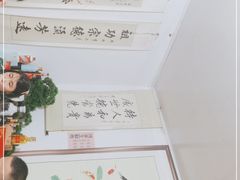 -丁来兴酒店(西街店)