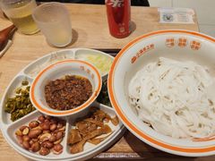 -小满手工粉(北京富力广场店)