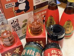 -小吊梨汤·北京菜·烤鸭(鸟巢店)