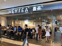 门面-喜茶(广州天汇igc店)