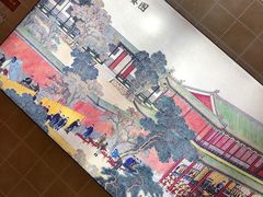 -文宇奶酪店(南锣鼓巷店)