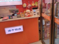 -南浦洞烤肉·新世界版(奥体店)