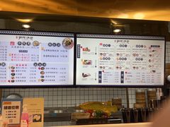 -百年尹氏汤包(湖南路狮子桥店)