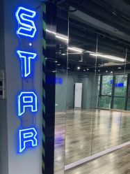 -STAR舞蹈工作室