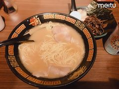 -一蘭拉面(铜锣湾店)