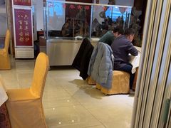 -便宜坊烤鸭店(科创店)