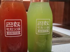 -巴奴毛肚火锅(悠唐购物中心店)