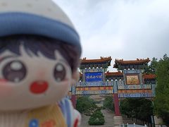 -府君山公园