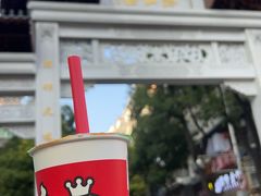 -鲍师傅糕点(八一馆店)