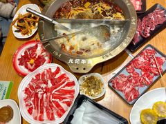 -九记潮汕现切鲜牛肉自助火锅(长沙·方圆荟店)
