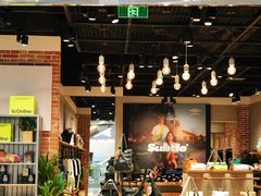 -合景·悠方(成都店)