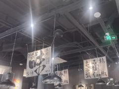 -张翻越·川渝冒菜·武汉黑鸭煲(城北万象城店)