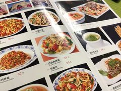 -新疆红柳花餐厅(新洲店)