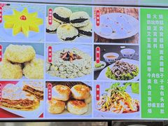 -白魁老号饭庄(安内店)