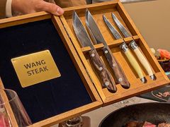 -王品牛排(郑州大卫城店)