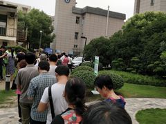 -复旦大学附属肿瘤医院(徐汇院区)