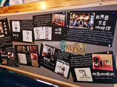 -一棵树咖啡馆(泉乐坊店)