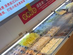 -成老灶火锅鸡(平山店)