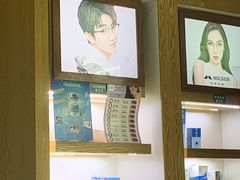 -杰伦眼镜·依视路·星趣控