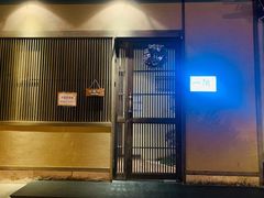 门面-一阳寿司(麦子街店)