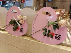 -西贝(武汉群星城店)