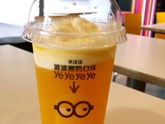 -麦当劳(金沙广场店)